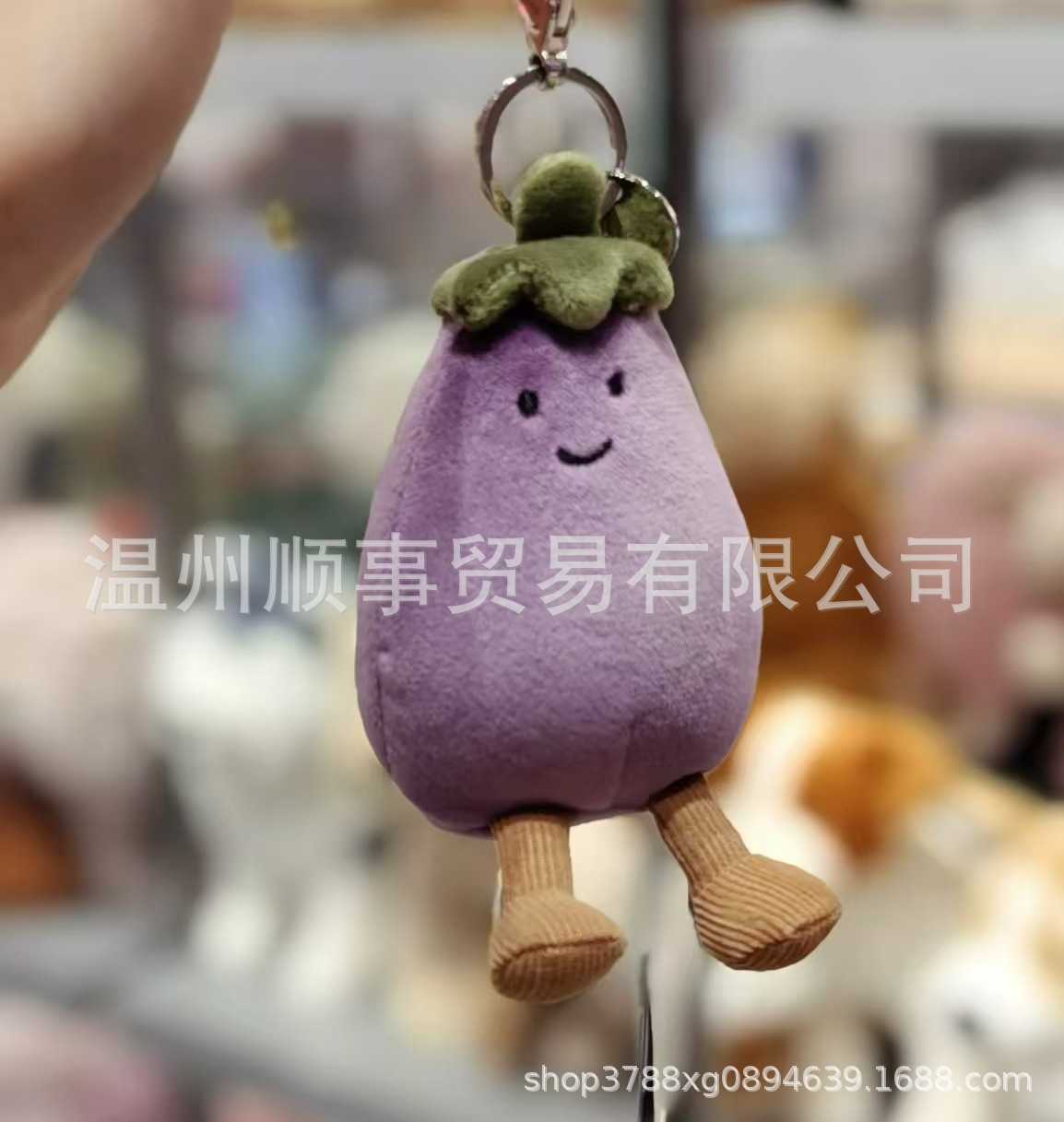 Plush Keychains British JE lively eggplant pendant bag pendant plush keychain doll childrens toy doll exquisite