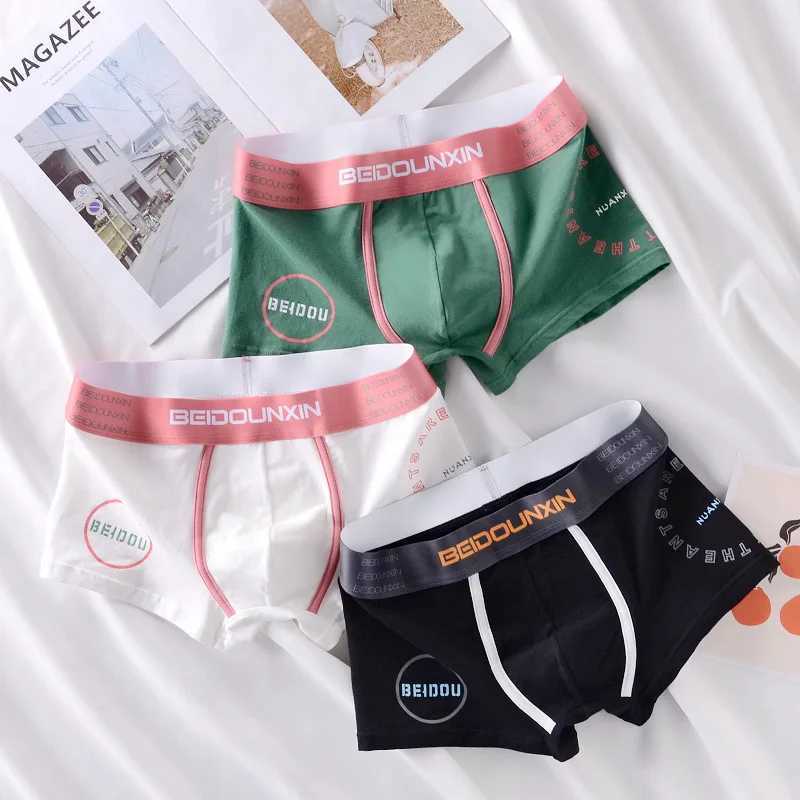Breathable Cotton Boxer Shorts Elastic Waisand Mens Underwear Color blocking Men Underpants 3D-Pouth Male Boxer Briefs J250516