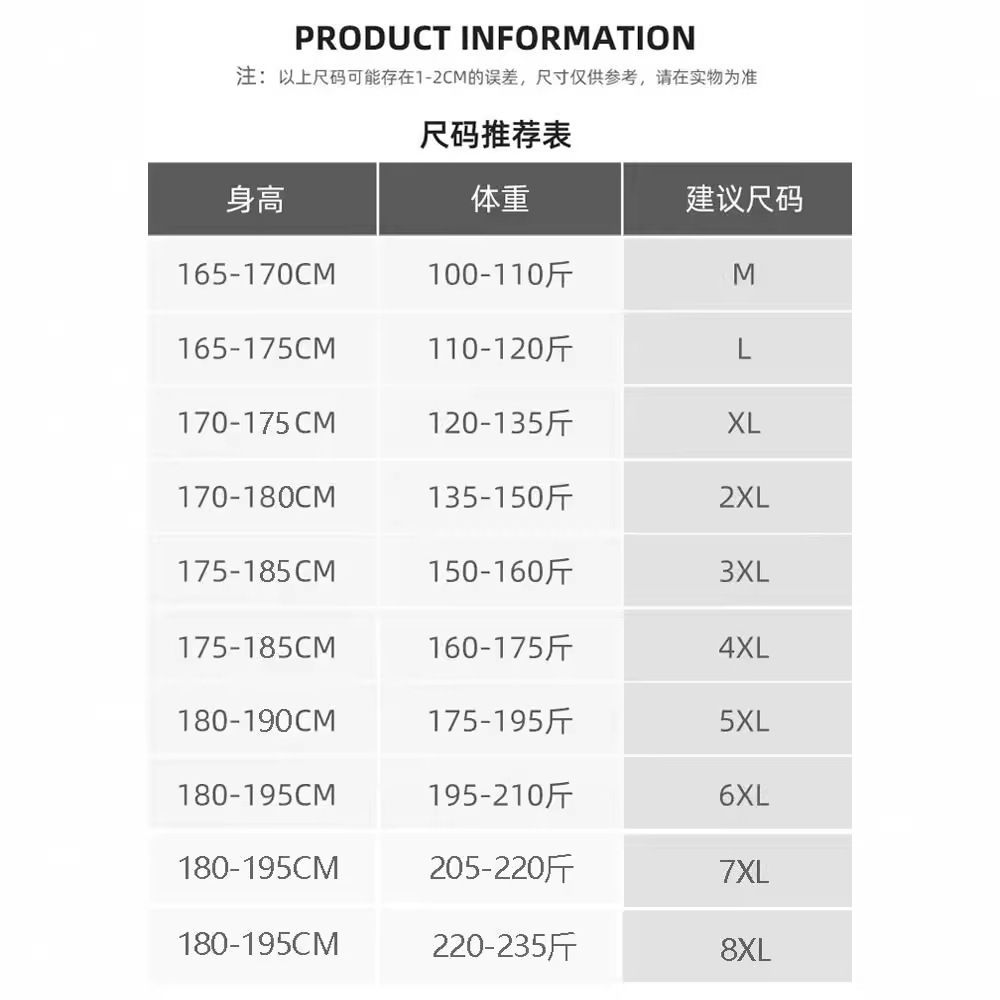 H152 Men's slim fit business casual shirt short sleeve professional