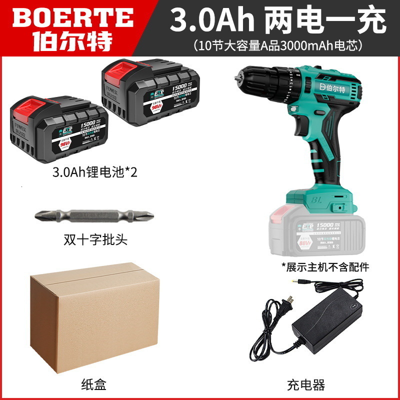 BeCordless Diamond Brushless Power Pack 2 Batteries/Chargers 3/8 Chuck Driver 22 Torque LED Light Accessories Compact Ergonomic DIY 241030