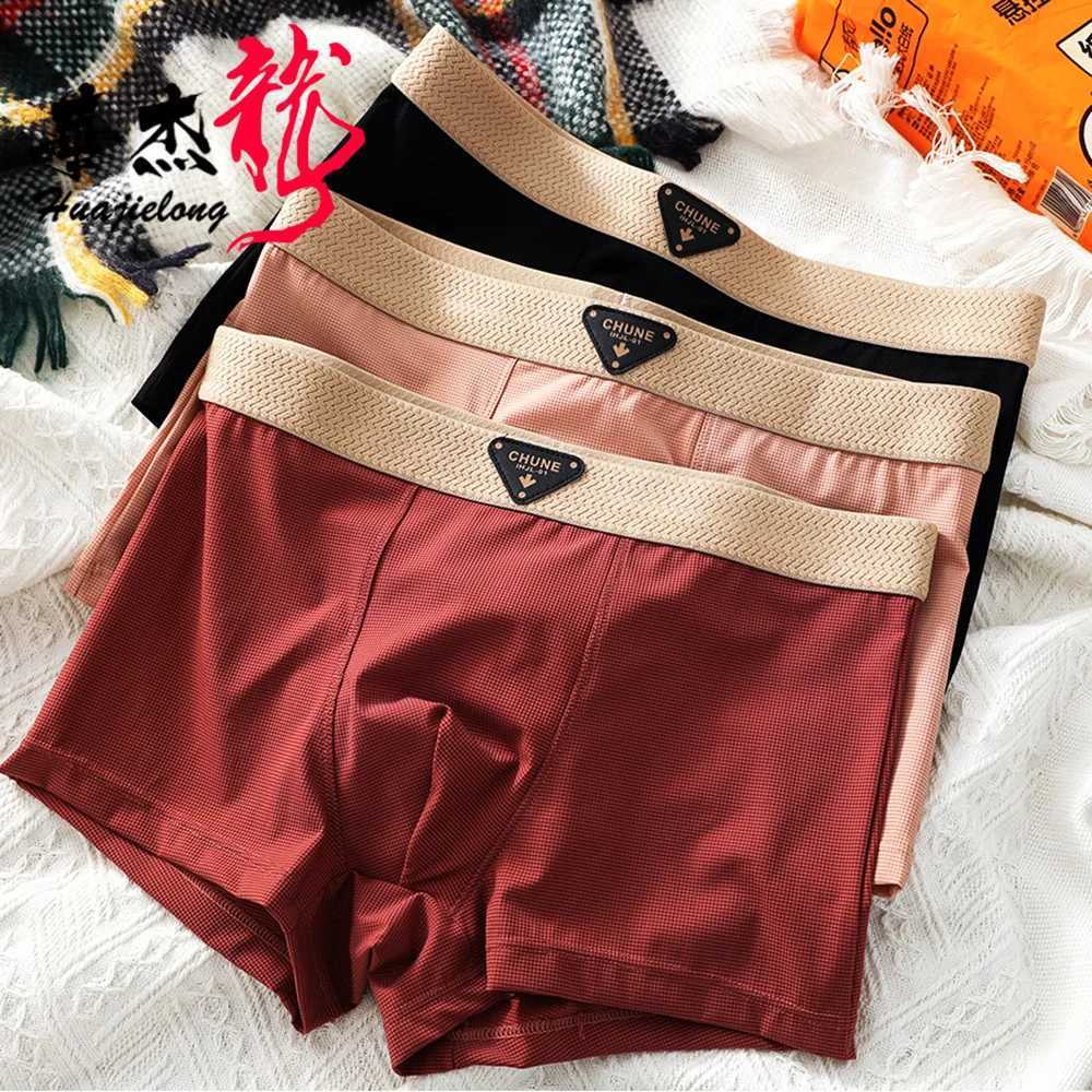 3PCS/Pack Smooth Ice Silk Super Soft Mens Panties Breathable Mesh Crotch Underpants Comfortable High Elastic Waist Underwear J250516