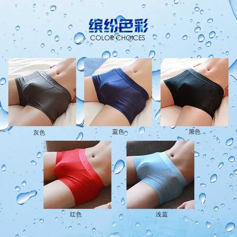 Breathable Ice Silk Solid Men Cool Underpant U Convex Design Underwear Mesh Sexy Boxer Trunks Low Waist Sport Hot J250516