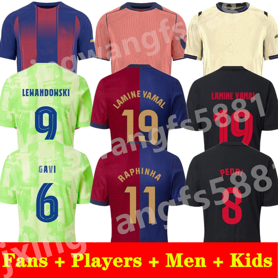 24/25 Copa del Rey soccer jerseys home away 2024 2025 2026 Maillot de football Fans Players football shirts Camisa de futebol Men uniform kids kits