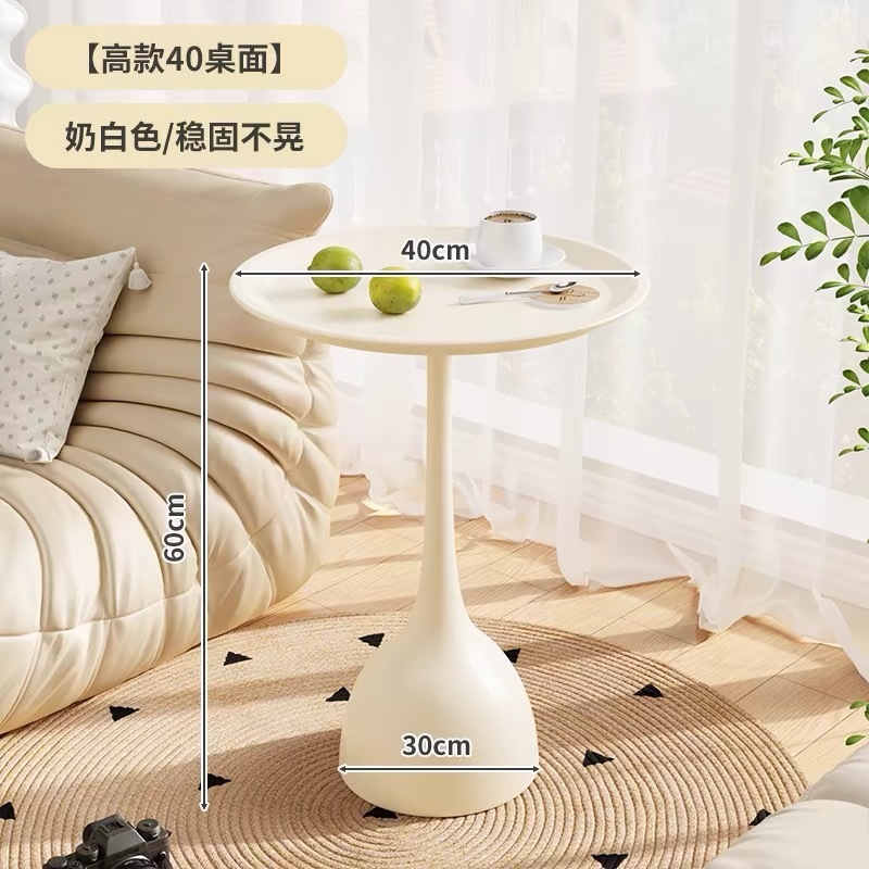 B5195 Sofa side table living room coffee table home creative modern simple round corner table small apartment