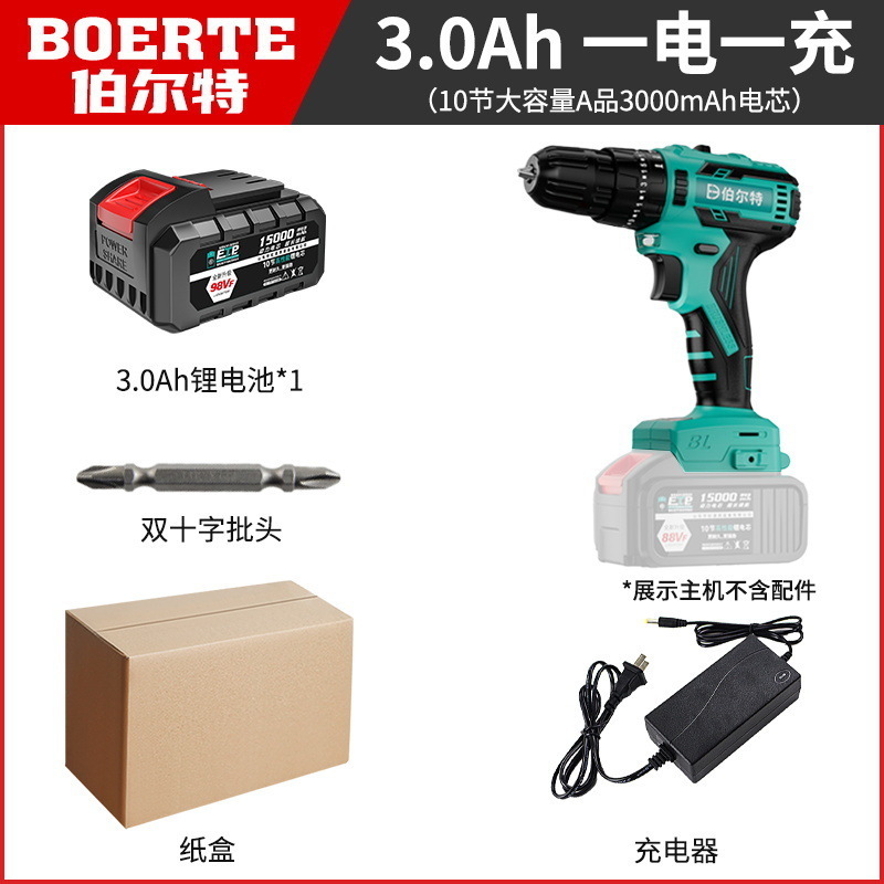 BeCordless Diamond Brushless Power Pack 2 Batteries/Chargers 3/8 Chuck Driver 22 Torque LED Light Accessories Compact Ergonomic DIY 241030