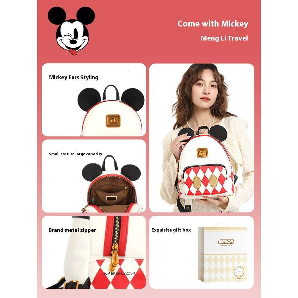 Maxka x Disney 3D Mickey for Women 2025 New Cartoon Cute Commuting Leisure Versatile Backpack