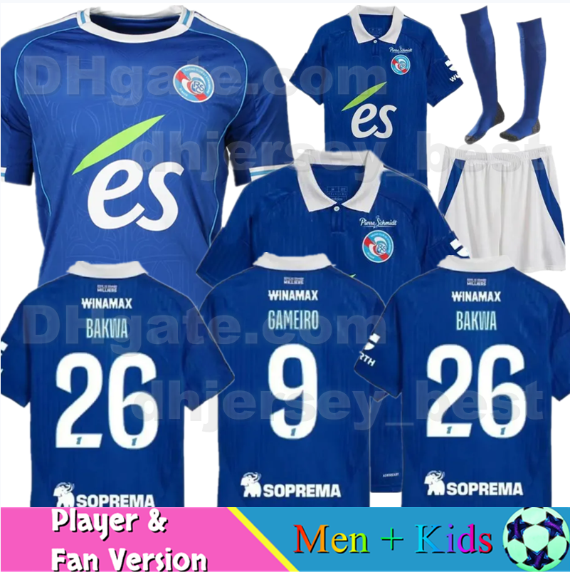 24 25 26 RC Strasbourg soccer jerseys EMEGHA BAKWA DIARRA maillot de foot 2025 2026 NANASI Diallo SANTOS DOUKOURE MOREIRA SARR AHOLOU DOUE Men kids football shirt