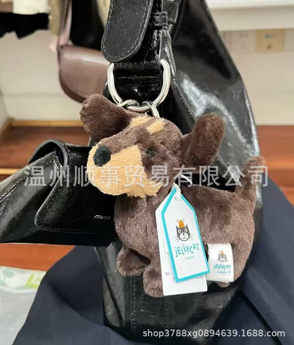 Plush Keychains British JE lively eggplant pendant bag pendant plush keychain doll childrens toy doll exquisite