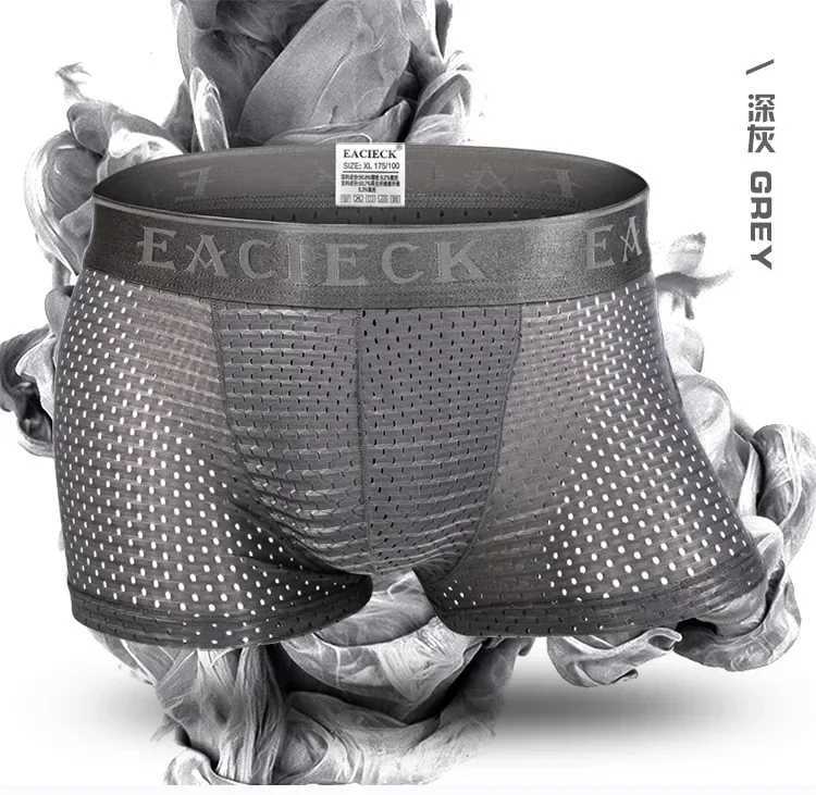 Breathable Ice Silk Solid Men Cool Underpant U Convex Design Underwear Mesh Sexy Boxer Trunks Low Waist Sport Hot J250516