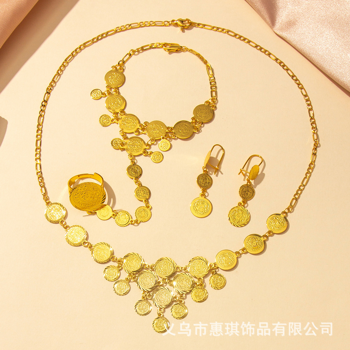Bridal Wedding Jewelry Set Round Coins Classic Gold Plated Bohemian Tassel Coin Jewelry241105