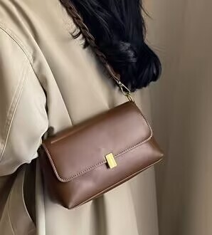 Underarm simple small square women's 2025 new trendy shoulder bag versatile crossbody bag