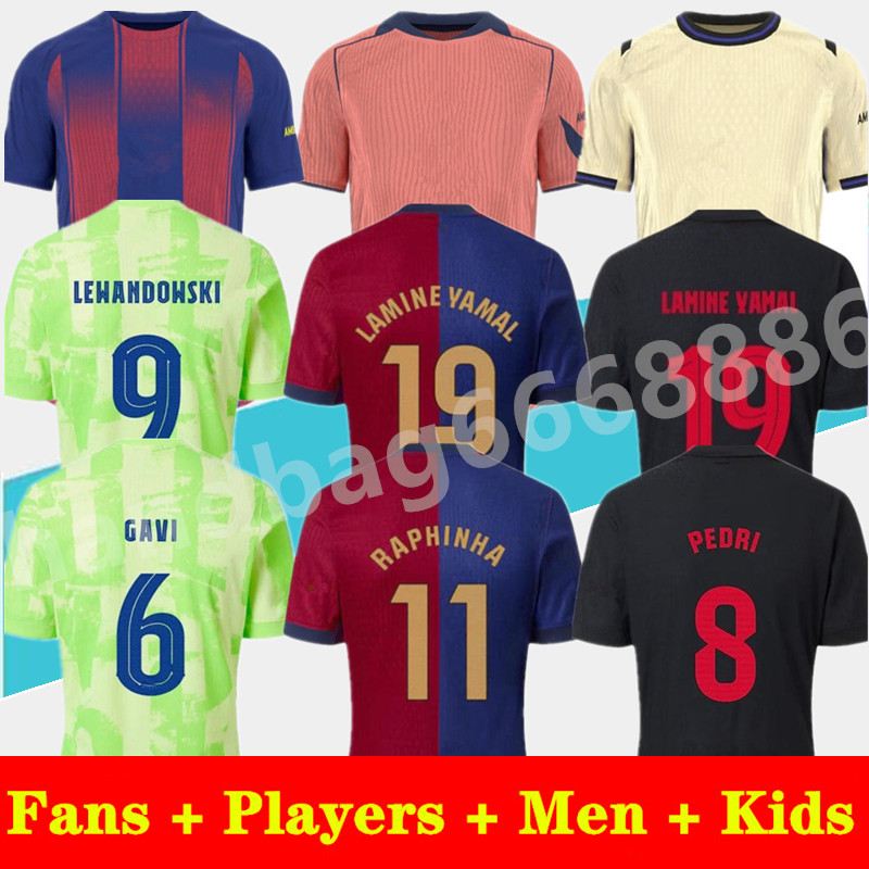 2025/26 LAMINE YAMAL LEWANDOWSKI Soccer Jersey 24 25 26 BaRCelonaeS Camiseta de futbol RAPHINHA PEDRI GAVI Copa del Rey football shirt KOUNDE Fans Players Men Kids kit