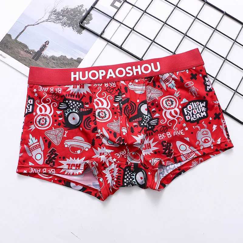 1/3/4PCS Sexy Men Boxers Underwear Satin Silky Underpants Funny Printed Short Low Rise Soft Panties Casual Skin Friendly Panties J250516