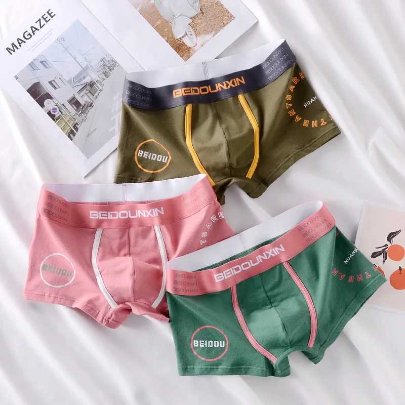 Breathable Cotton Boxer Shorts Elastic Waisand Mens Underwear Color blocking Men Underpants 3D-Pouth Male Boxer Briefs J250516