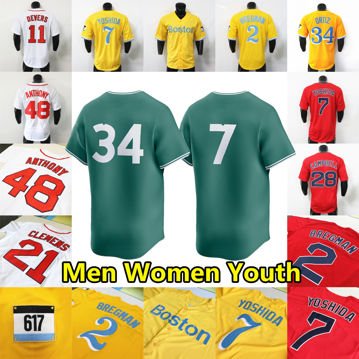 2025 City Jersey Alex Bregman Roman Anthony Walker Buehler Kristian Campbell Masataka Yoshida Rafael Devers Trevor Story Bello Williams Yastrzemski Marcelo Mayer