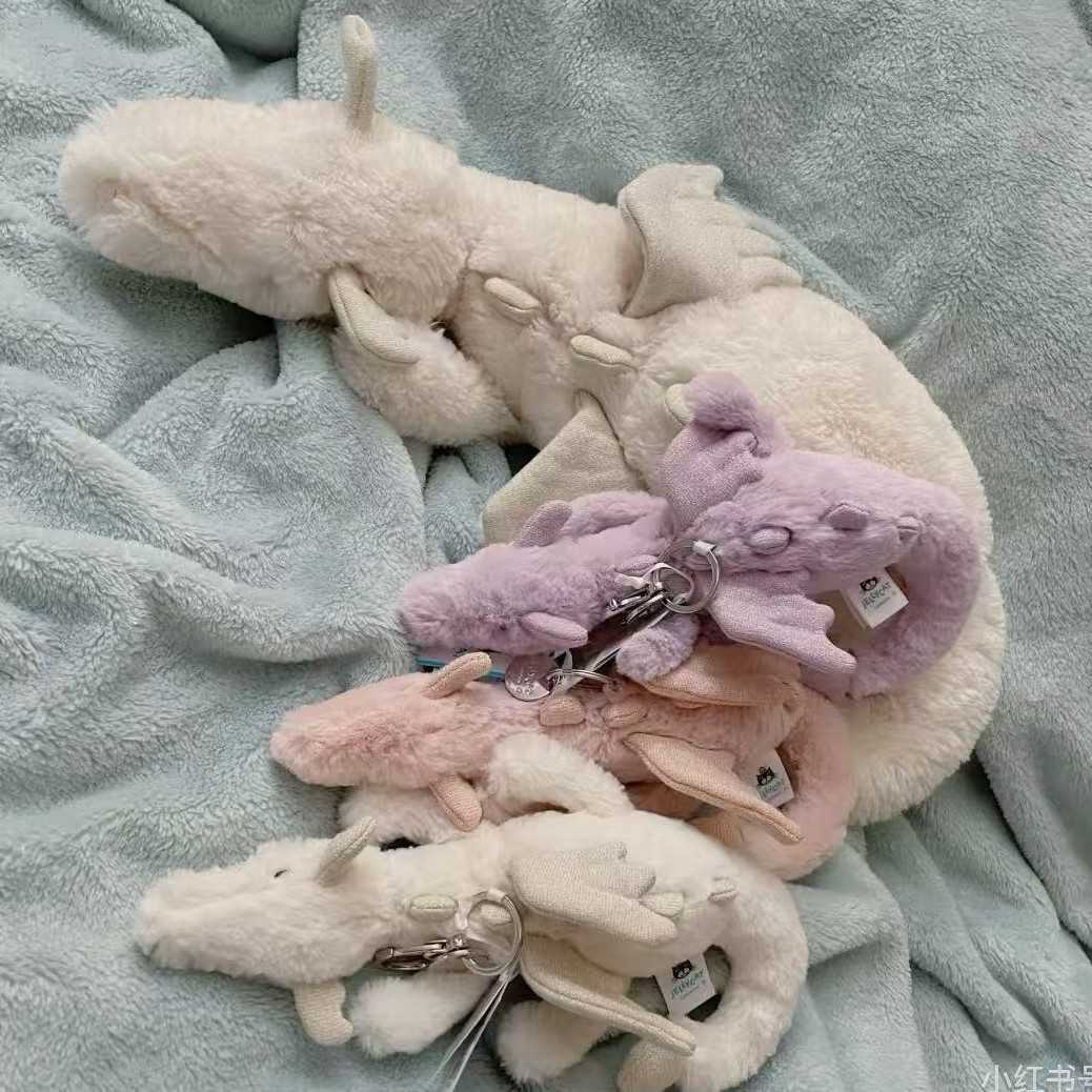 Plush Keychains British JE lively eggplant pendant bag pendant plush keychain doll childrens toy doll exquisite