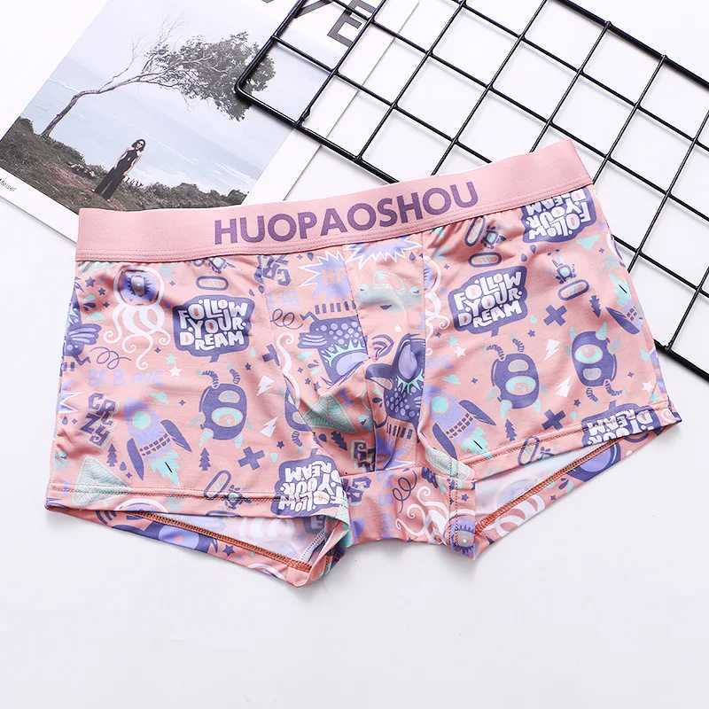 1/3/4PCS Sexy Men Boxers Underwear Satin Silky Underpants Funny Printed Short Low Rise Soft Panties Casual Skin Friendly Panties J250516