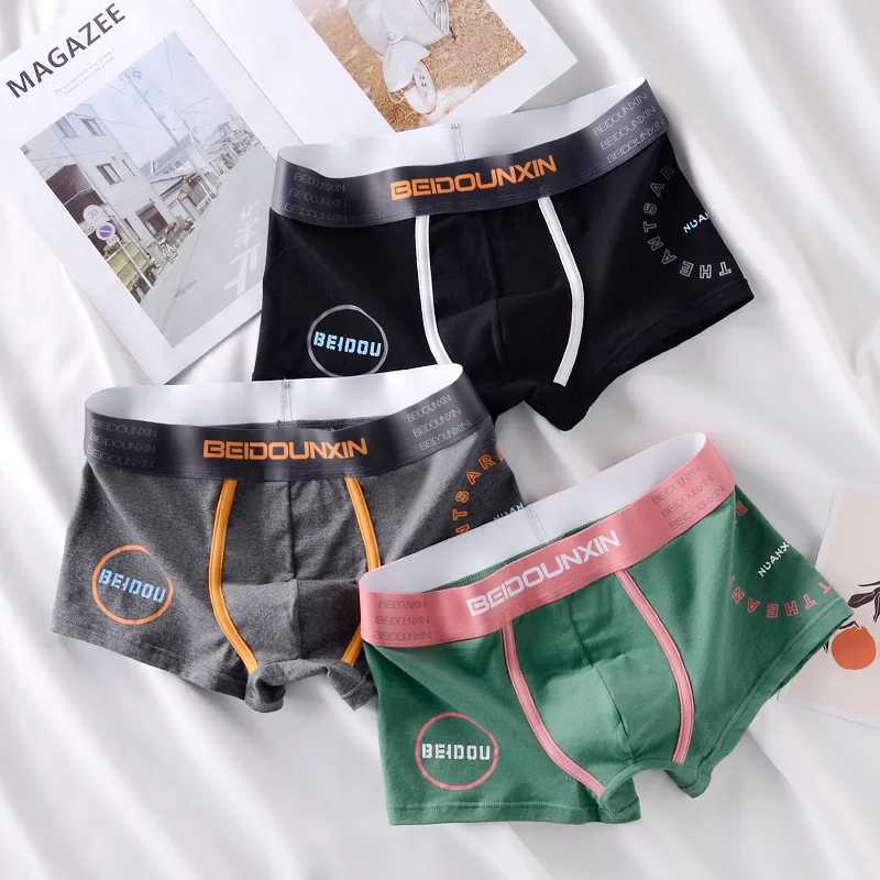 Breathable Cotton Boxer Shorts Elastic Waisand Mens Underwear Color blocking Men Underpants 3D-Pouth Male Boxer Briefs J250516