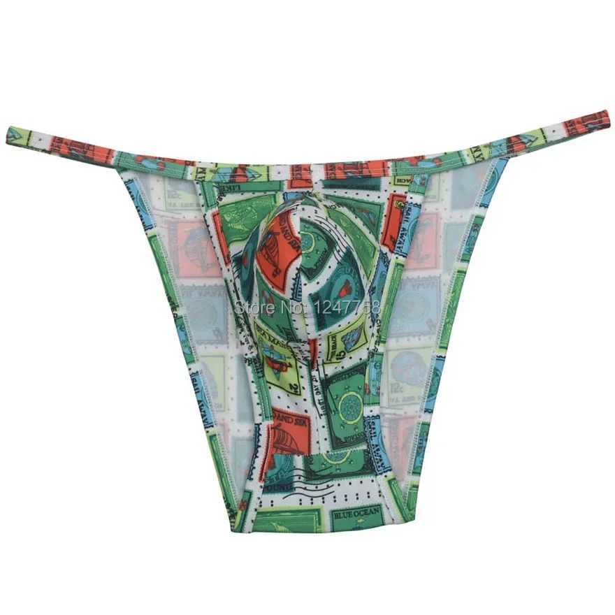 Sexy Mens String Side Bulge Pouch Brazilian Brief Thong Underwear Bath Skimpy Briefs J250516