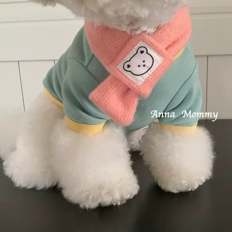 T00238 Pet clothes autumn and winter new full-cover belly protection doll collar four-legged pants dog Teddy Bichon Pomeranian home clothes