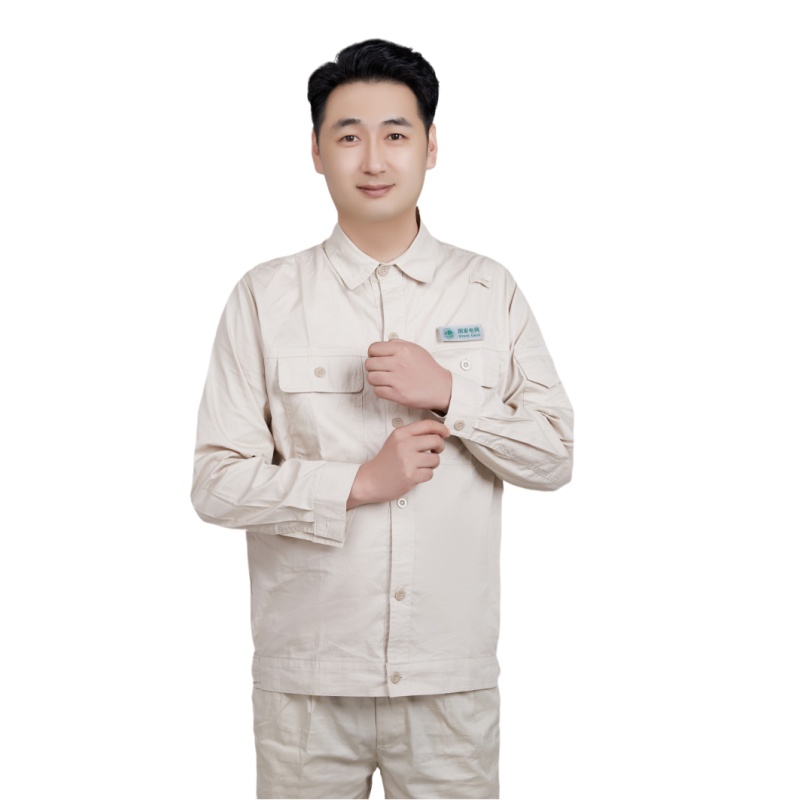 Khaki Summer, Summe… - image