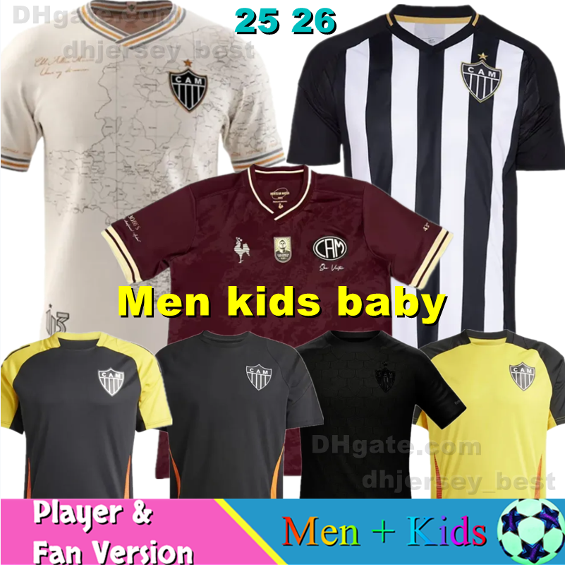 25 26 Atletico Mineiro soccer jerseys RONY CUELLO 24 25 26 Home away 3rd Ronaldinho M.ZARACHO BERNARD Paulinho football Shirts men kids uniforms
