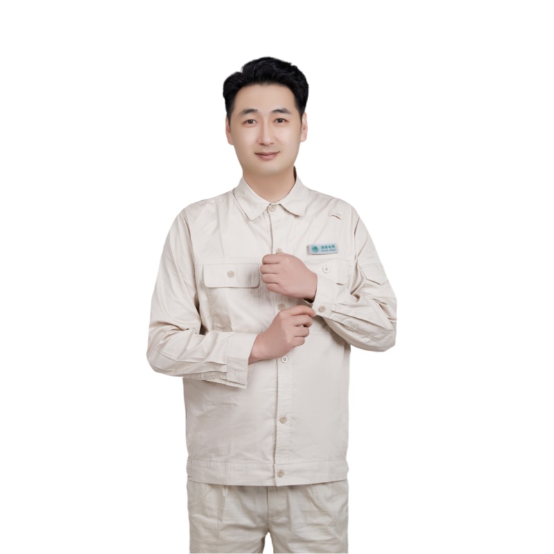 Khaki Summer, Summe… - image