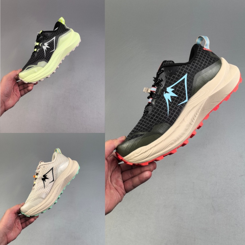 Trabuco Max 3 Black Smoke Blue Running Shoes Mesh breathable and wear-resistant off-road running shoes
