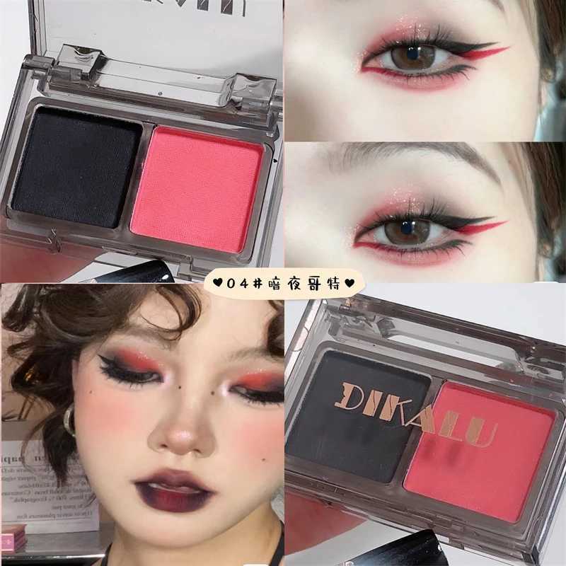Waterproof Red Black Eyeshadow Palette Makeup Lasting Easy To Color Matte Eyeshadow Pressed Glitter Eyeshadow Korean Cosmetics W250520