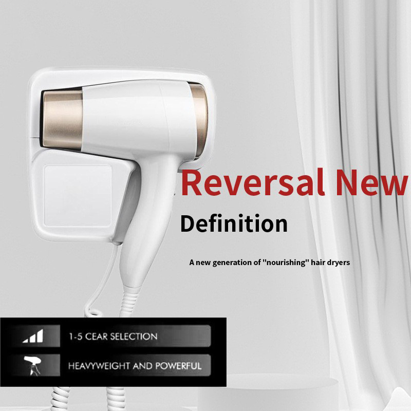 Wall-mounted Hair Dryer In Guest Room Bathroom