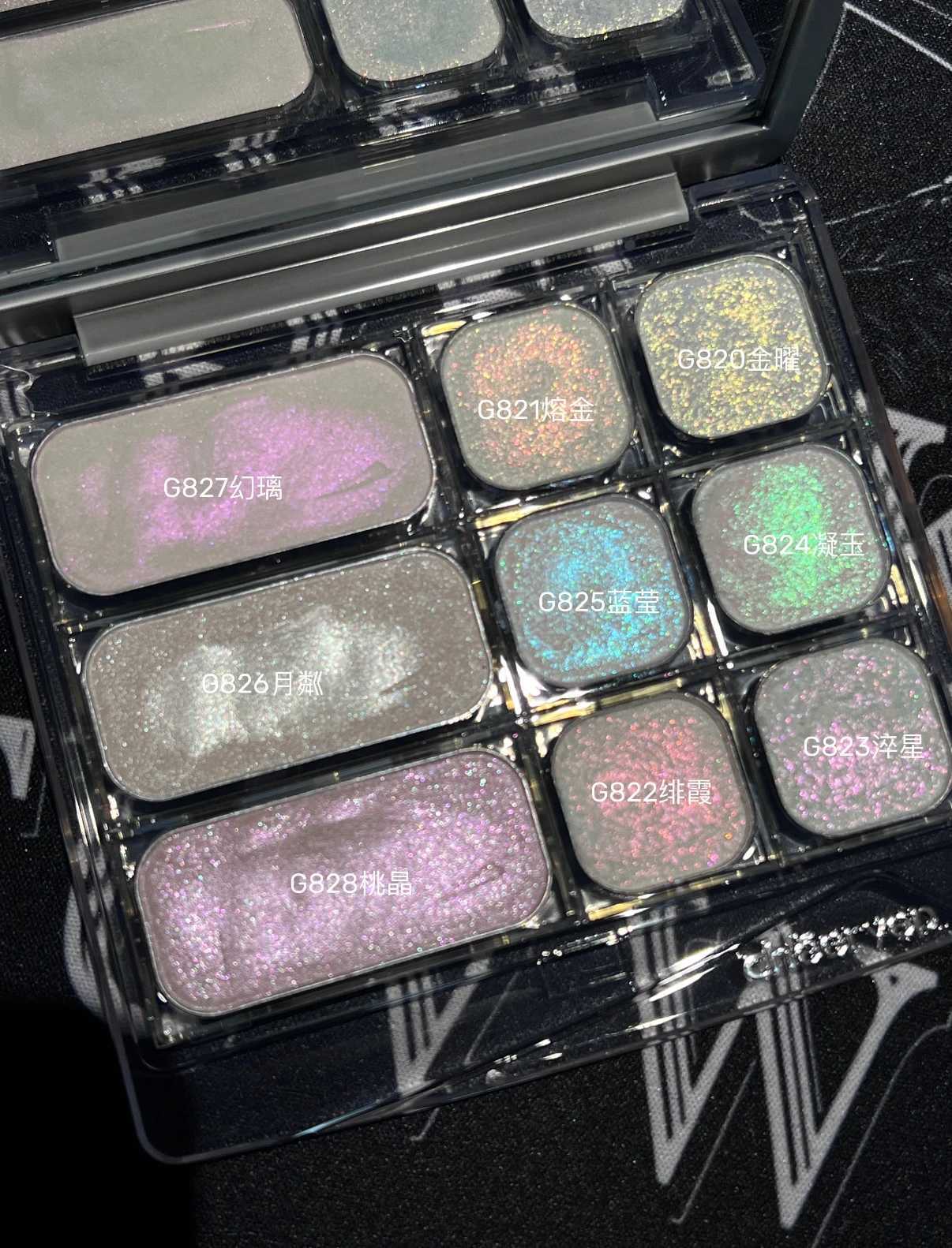 Qianyan Single Chameleon Eyeshadow Pearlescent Matte Powder Cream Shimmer Shadow Multipurpose Blusher Highlight Potato Texture W250520