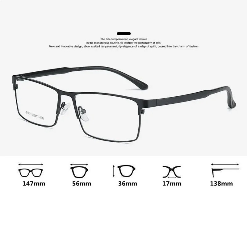 Mens Glasses Frame Japanese HighEnd Square Eyewear Ultralight Business Eyeglasses n 250515