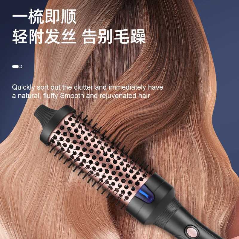 RESUXI Womens 2 in 1 Household High Power Hair Dryer + Negative Ion Straight Hair Comb Set Hair Dryer Curling Iron Hair Salon z250520