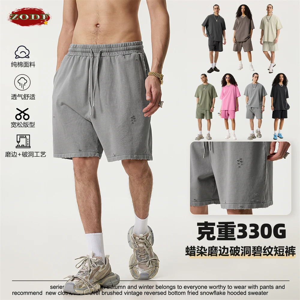 ZODF Men Summer Washed 330gsm Cotton Shorts Unisex Retro High Street Distressed Drawstring Bottoms HY0976 250520