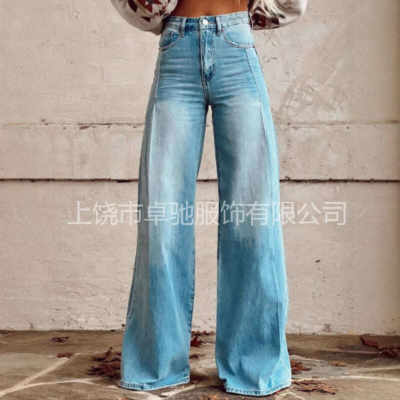 Women's High-Waisted Wide-Leg Stretch Jeans - Printed Design for Casual Chic Look