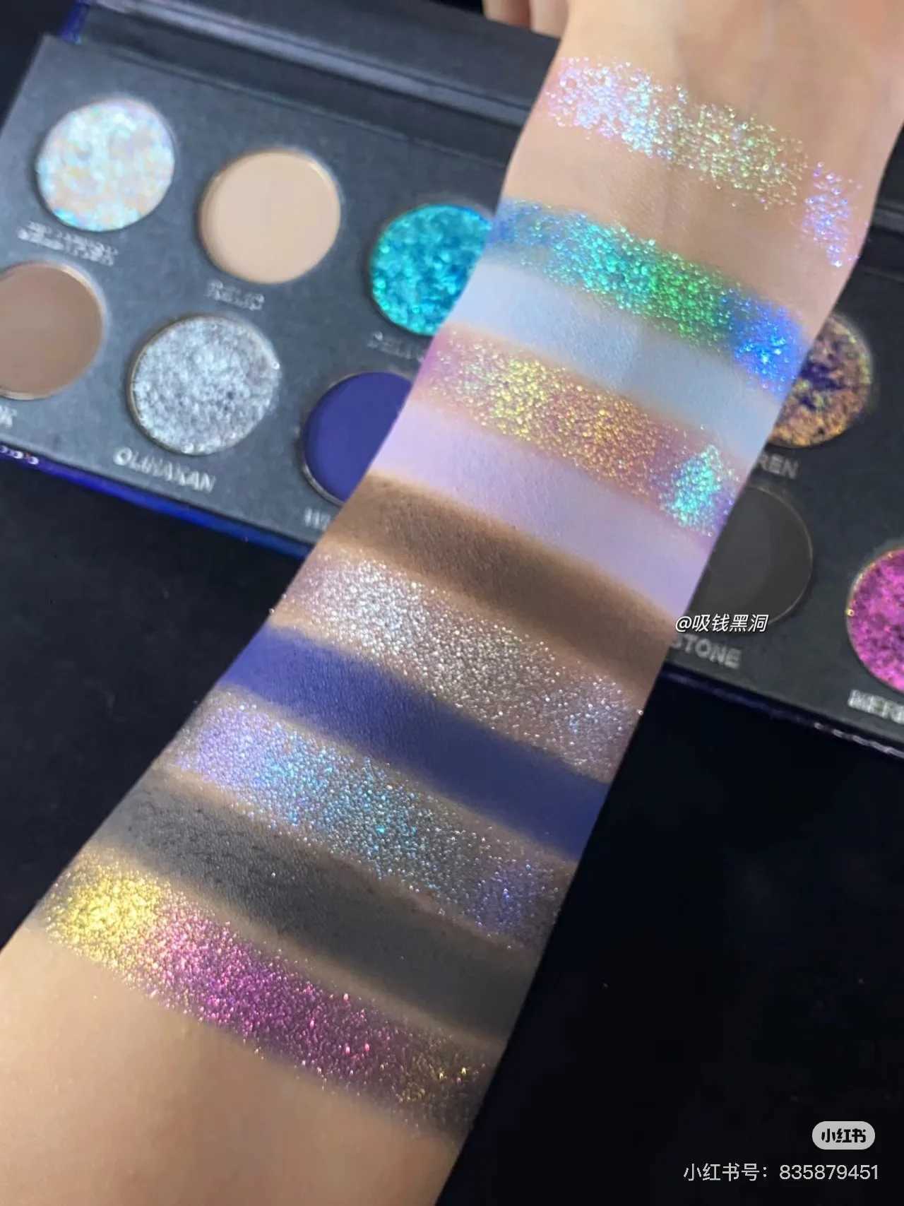 KRYPTEIN BURNT FOREST 12 Color Eyeshadow Tray Fine Shimmer Matte Chameleon Eyeshadow Cosmetic W250520