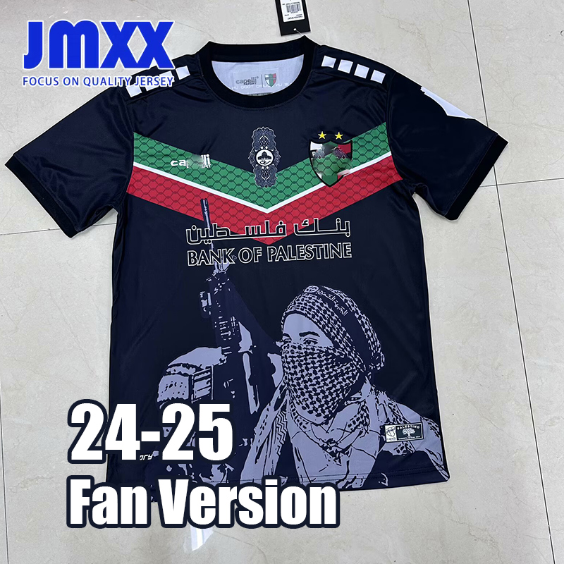 JMXX 25 26 Palestino Palestina Soccer Jersey Third Blue Pre Match Training Special Mens Uniforms Jerseys Man Football Shirt 2025 2026 Fan Version