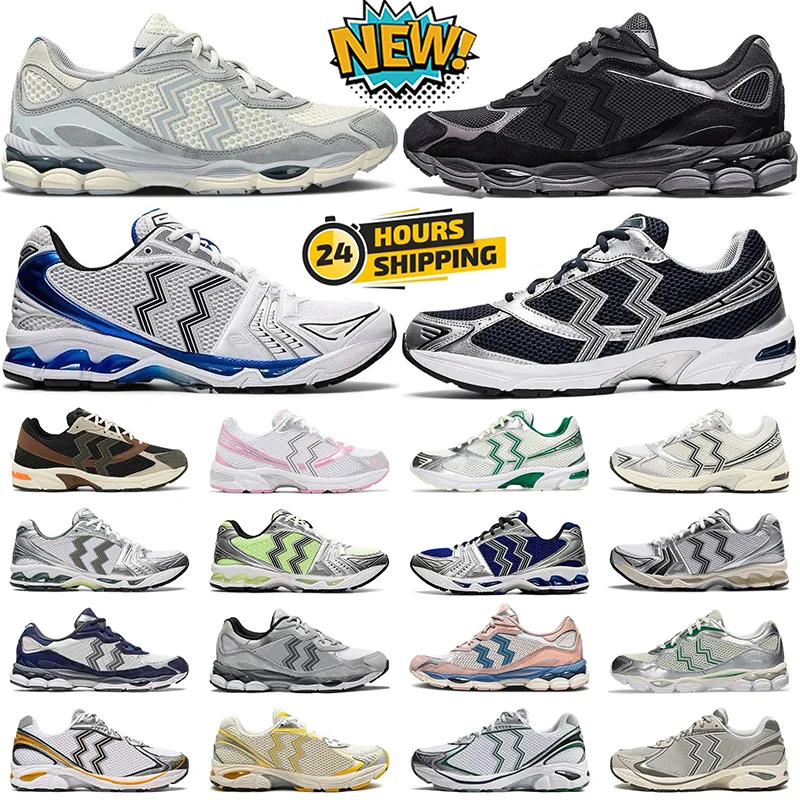Designer 1130 Running Shoes Fashion Daily Outfit Sneakers k 14 Cream Solar Power Pure Sier White Orange Mens Outdoor Recreation Sports Athleisure Trainers 36-45