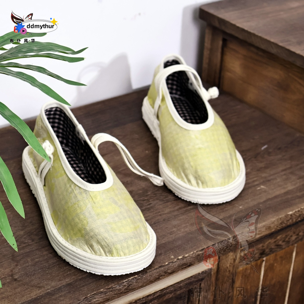 Old Beijing for women in spring summer, casual linen shoes, breathable and comfortable with one foot, ethnic style, new Chinese style cloth shoes ddmy