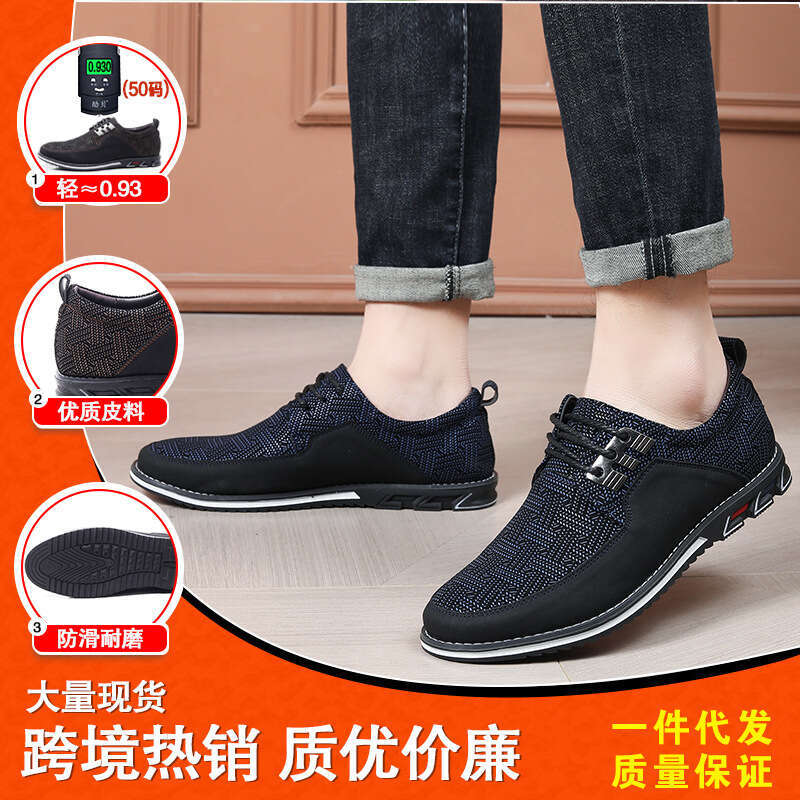 Board new British style round toe casual leather anti slip and wear-resistant men's shoes summer trend