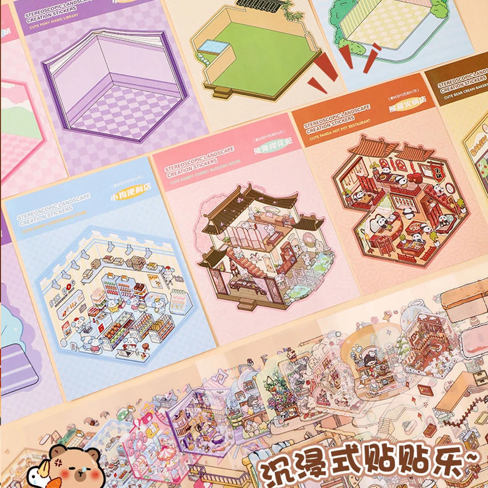 20Pcs 20in1 3D Landscape Sticker Collection Book Album Cartoon Scene DIY Toy Game Festival Birthday Gift for Kid Girl Child 250519