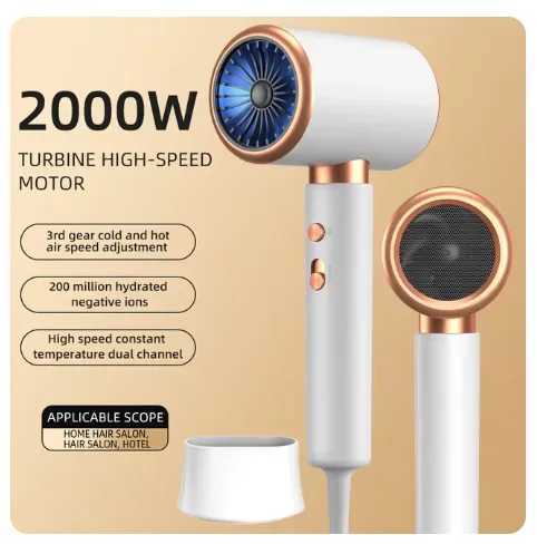 Customizable Hot Selling Ionic Hair Dryer High Speed Motor Blow Hairdryer Negative Ion Hair Care Styler Professional Blow Dryer z250520