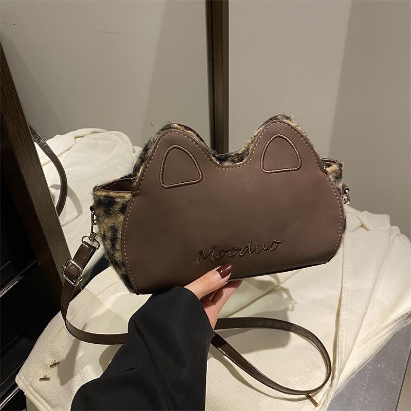 Free Delivery Designer Bag Small Design Korean Leopard Print Armpit For Women 2025 New Winter Shoulder Cute Cat's Ears (steamed Cat Ear Shaped Br