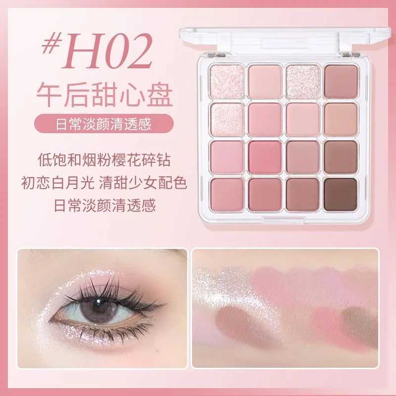 HOLD LIVE 16 color eyeshadow palette pink brown honeydew melon new color eyeshadow matte pearlescent glitter blush W250520