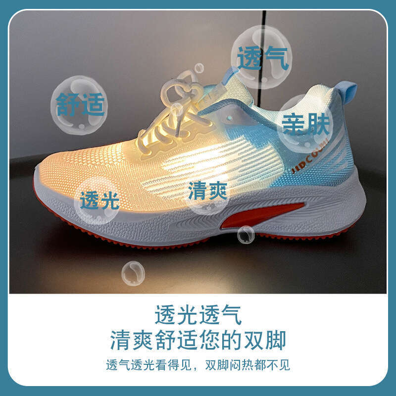 New Thick soled Fashionable Breathable Lightweight Women's Outdoor Casual Trendy Pair Flyknit Sports Shoes for Women