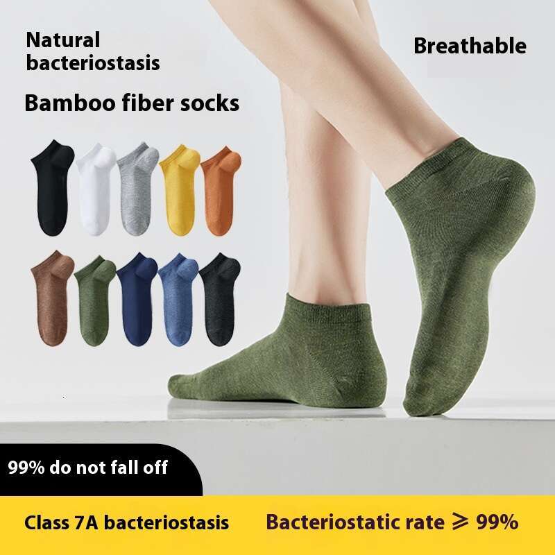 Men's Bamboo Fiber Short Anti Odor, Absorbing, Antibacterial, Breathable, Thin Summer Sweat Absorbing Boat Socks, Low Cut Shallow Mouth Socks B5