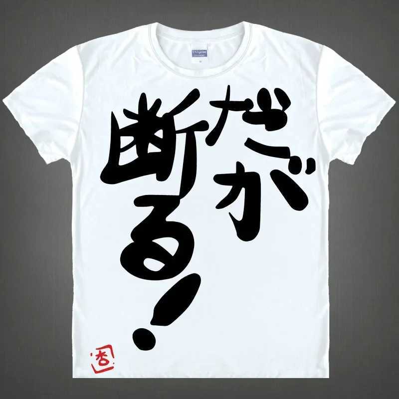 Anime Futaba Anzu Printed T-shirt Chinese Word Cosplay Tops Tshirts Summer Breathing Clothing Tees Mens Funny T Shirt W250520