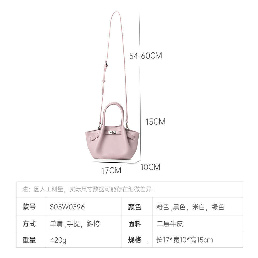PVC Large Minimalist Knitting Pattern Fashion Handbag for Women