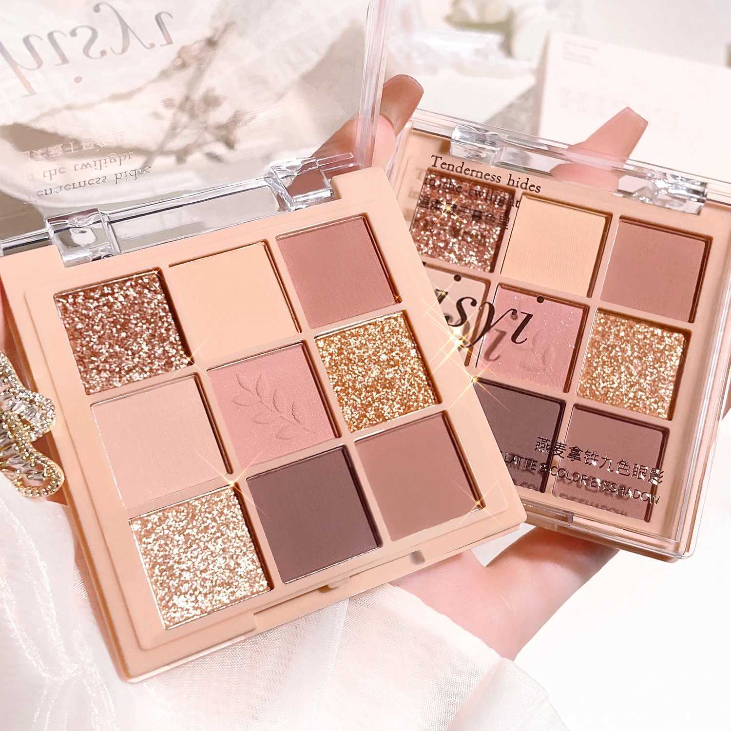 Nine-color eyeshadow palette Pearlescent matte Oatmeal latte color Earth color Long-lasting shiny nine-grid eyeshadow W250520