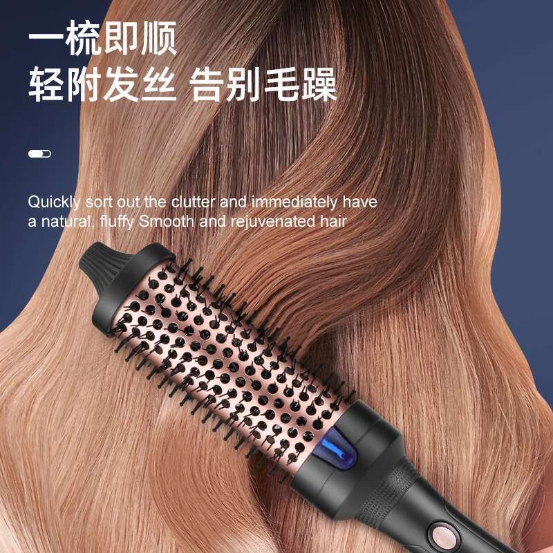 RESUXI Women's 2 in 1 Household High Power + Negative Ion Straight Comb Set Dryer Curling Iron Hair Salon